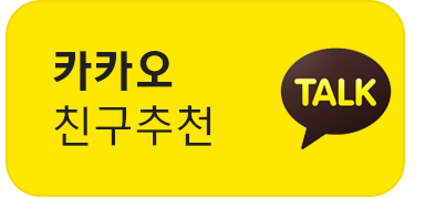kakao